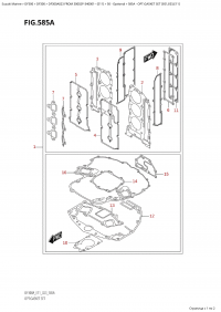 585A - Opt:gasket Set (E01,E03,E11) (585A - :   (E01, E03, E11))