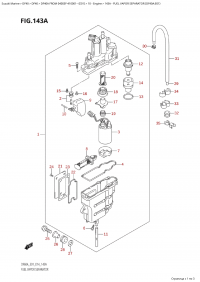143A - Fuel Vapor Separator (Df40A:e01) (143A -    (Df40A: e01))