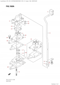 160A - Water Pump (160A -  )