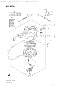 167A - Recoil Starter (167A -  )