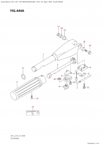 444A - Tiller Handle (444A - )