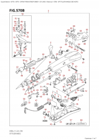 570B - Opt:tiller Handle (570B - : )