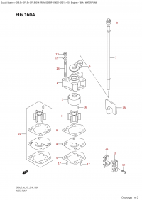160A - Water Pump (160A -  )