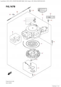 167B - Recoil Starter (167B -  )