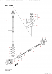 220B - Transmission (220B - )