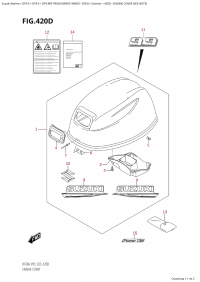 420D - Engine Cover (420D -   ())