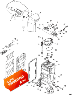 Air Handler (Air Handler)
