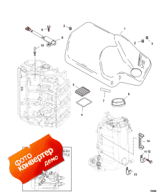 Air Handler/flywheel Cover (Air Handler / ������ ��������)