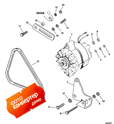 Alternator & Mounting Hardware (s/n-0f319302 And Up) (����������� & ���������ing Hardware (s / n-0f319302 � ����))