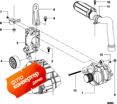 Alternator (�����������)