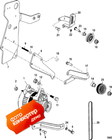 Alternator And Brackets (����������� � ���������s)