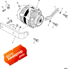 Alternator And Brackets (����������� � ���������s)