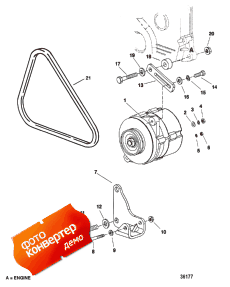 Alternator And Mounting Hardware (����������� � ���������ing Hardware)
