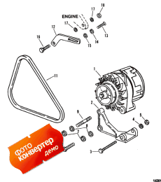 Alternator And Mounting (serial #d725399, F306550 And Below) (����������� � ���������ing (serial #d725399, F306550 � ����))