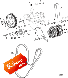 Alternator And Sea Water Pump Mounting (design Ii) (����������� � Sea ������� ����� ���������ing (design Ii))