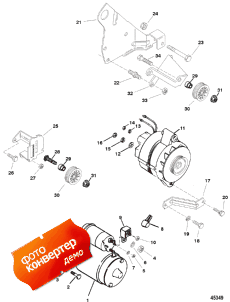 Alternator And Starter (mando) (����������� � ������� (mando))