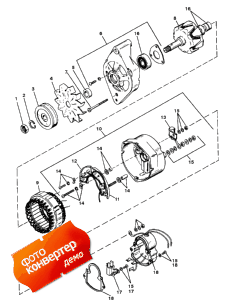 Alternator Assembly (mando # Ar-150) ( Assembly (mando # Ar-150))