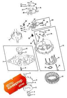 Alternator (mando) (����������� (mando))