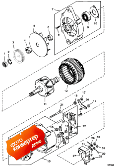 Alternator (mando) (����������� (mando))