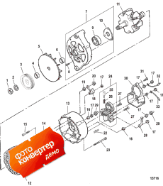 Alternator (mando) (����������� (mando))