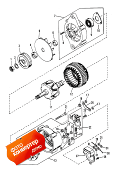 Alternator (mando) #ac155603 (����������� (mando) #ac155603)