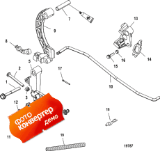 Attaching Kit - Remote Control (859186a 1) (�������� �������� - ������������� ���������� (859186a 1))
