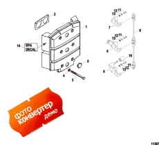 Attenuator And Carburetor Throttle Levers (Attenuator � ���������� ����� ��������s)
