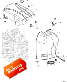 Attenuator/flywheel Cover (Attenuator / ������ ��������)