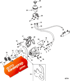Axius Steering Components, Hydraulic Pump And Reservoir (Axius ������� ������� Components, Hydraulic ����� � ���������)