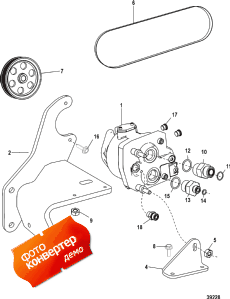 Axius Steering Components, Hydraulic Pump (gen I) (Axius ������� ������� Components, Hydraulic ����� (gen I))