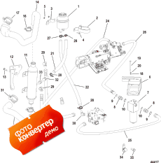 Axius Steering Components, On Board Hp Filter (gen I) (Axius ������� ������� Components, On Board Hp ������ (gen I))