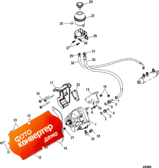 Axius Steering, Hydraulic Pump And Reservoir, Gen I (Axius ������� �������, Hydraulic ����� � ���������, Gen I)