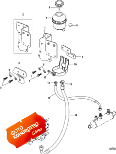 Axius Steering, Reservoir And Front Lifting Eye, Gen I (Axius ������� �������, ��������� � Front Lifting Eye, Gen I)