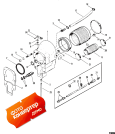 Bell Housing (Bell )