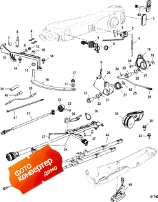 Big Tiller Handle Kit Components (manual 40-60 Elhpt) (Big    Components ( 40-60 Elhpt))