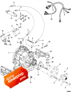 Blacktrac Transmission (������trac �����������)