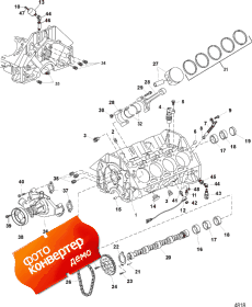 Block, Camshaft And Pistons (Block, ����������������� ��� � ������)