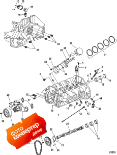Block, Camshaft And Pistons (Block, ����������������� ��� � ������)