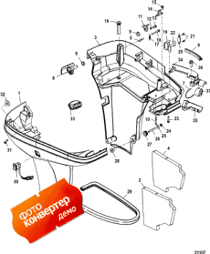 Bottom Cowl (��� ������)