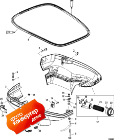 Bottom Cowl (��� ������)