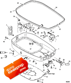 Bottom Cowl (��� ������)