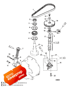 Camshaft/oil Pump (  /  )