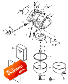 Carburetor (����������)