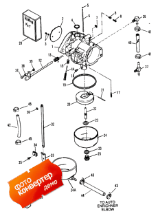 Carburetor (����������)