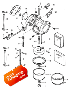 Carburetor (����������)