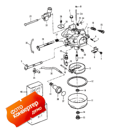Carburetor (����������)