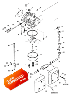 Carburetor (����������)