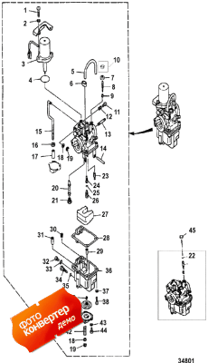 Carburetor ()