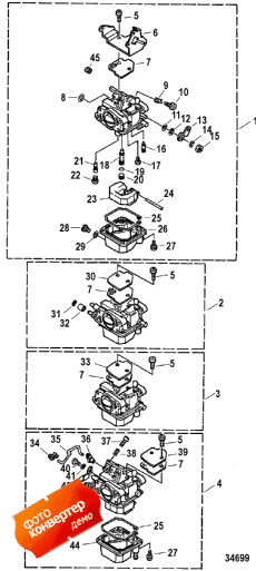 Carburetor (40/50) (���������� (40 / 50))