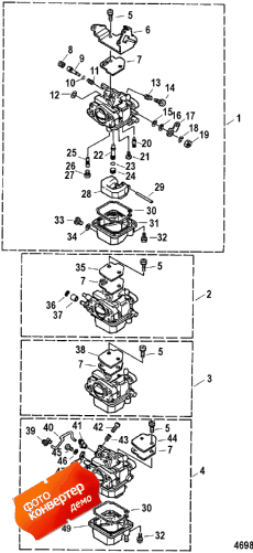 Carburetor (45) (���������� (45))